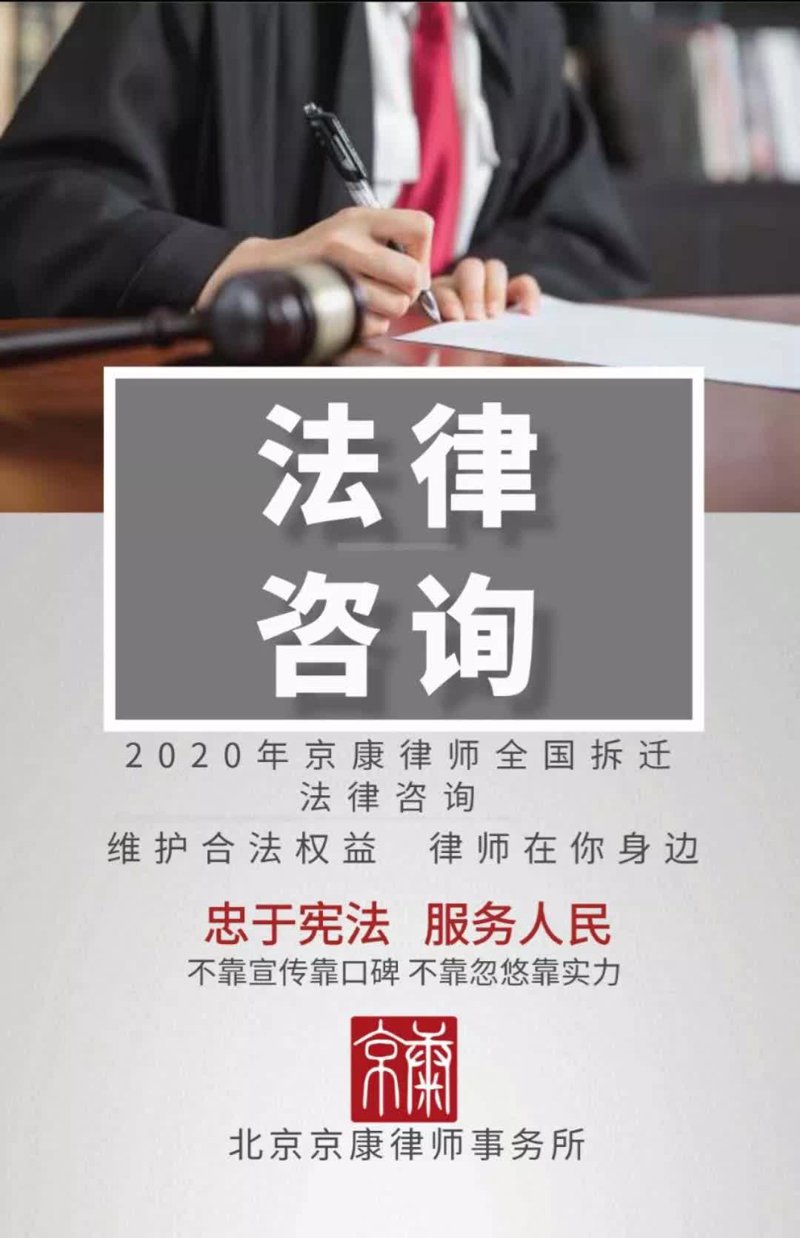 合同纠纷律师行业动态：专业解决争议的艺术