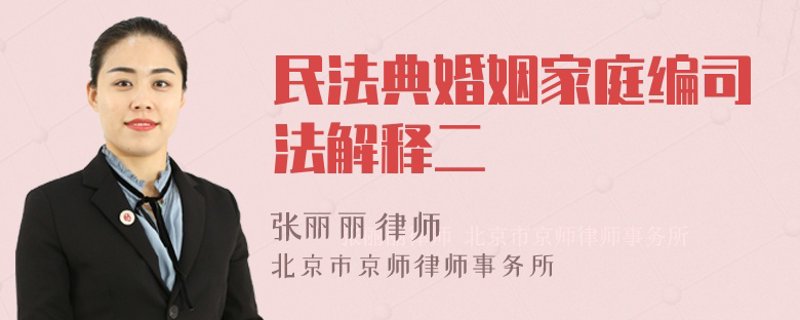 企业法务外包：为企业撑起保护伞