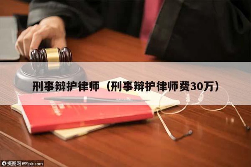 合同纠纷律师行业动态：专业解决争议的艺术