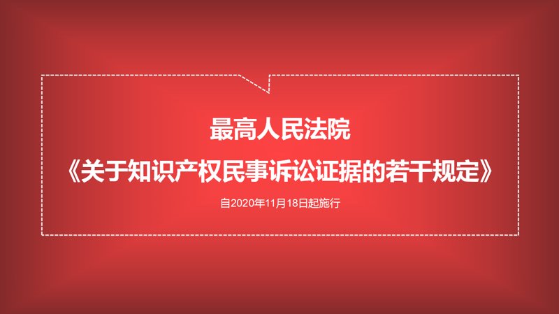 解读合同纠纷律师在现代商业中的作用